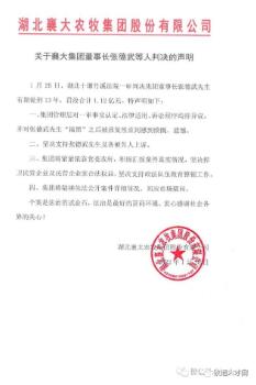 圖片2.png 圖片