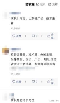 圖片8.png 圖片